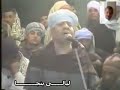 الشيخ ياسين التهامي قصيدة يهتدي