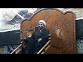 الشيخ حسين عبد الصاحب الشيخ حسين عبد الصاحب