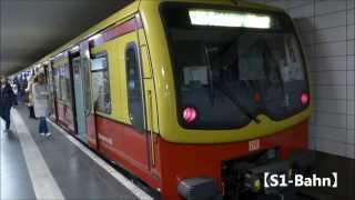 BERLIN S-Bahn U-Bahn screenshot 3