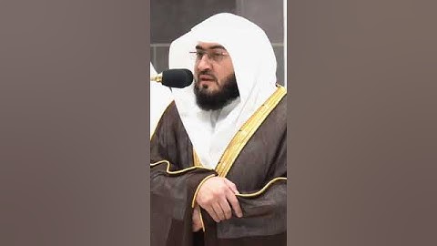 ألم تروا أن الله سخر لكم ما في السماوات وما في الأرض | تلاوة تدبرية خاشعة للشيخ بندر بليلة