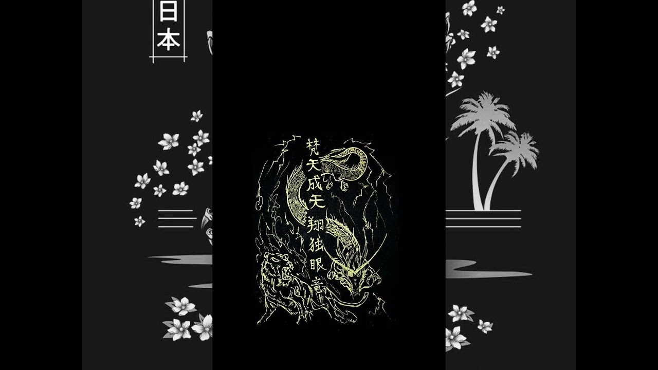 Saness and sorrow x smoke - cowbell cult super slowed