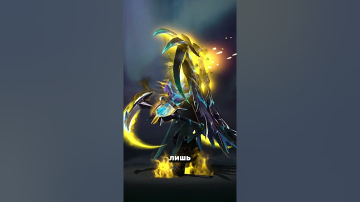 ВСЕ О АРКАНЕ TERRORBLADE  #dota2 #дота2 #overplus
