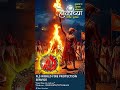 #HappyHoli2026 #HoliStatus #HoliViralVideo #flsworld #firesafety #firefighter