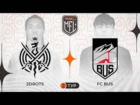 видео: 2DROTS x FC BUS | Winline Медийная Футбольная Лига | 5 сезон