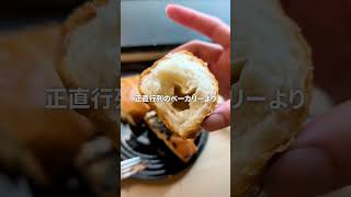 超推せるベーカリー見つけました #韓国旅行