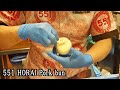 ５５１蓬莱｜見事な技で包まれるプロの豚まん 551 HORAI.How to make Pork bun.Japanese Food in Osaka 日本猪肉包子