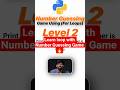 Master Python Loops by Building a Number Guessing Game