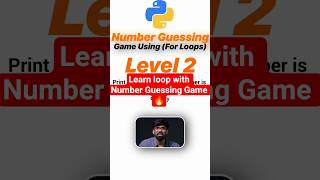 Master Python Loops by Building a Number Guessing Game
