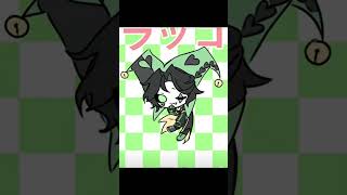 #pierrot #harlequins #jester #colombina  𝒕𝒉𝒆𝑭𝒓𝒆𝒂𝒌𝑪𝒊𝒓𝒄𝒖𝒔