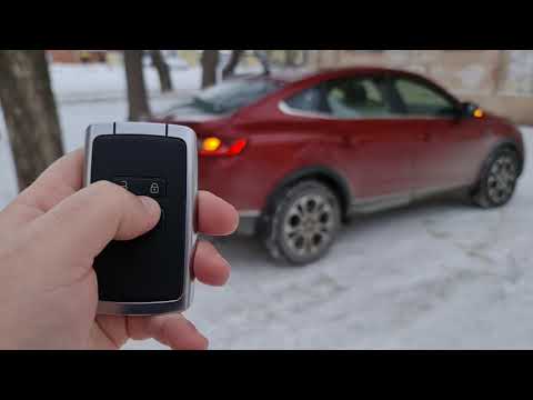 Автозапуск и его активация (включение) на Renault Arkana (Рено Аркана)