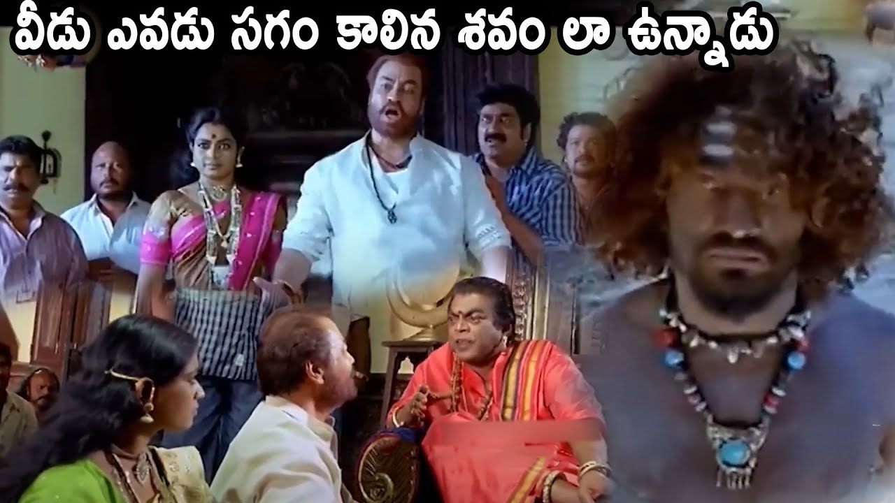 Pradeep Ram Singh And Jeeva Stunt Silva Interesting Scene || Panchakshari Movie ||