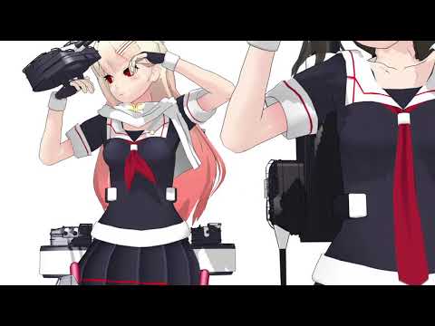 MMD ブラスター式夕立＆時雨でapple pie