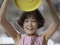 懐かしいCM 1992年 7月18日 21 00
