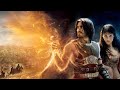 عندما يتحول الخنجر إلى آلة زمن ملخص فيلم Prince Of Persia أمير بلاد فارس