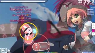My first steps in Osu! #2
