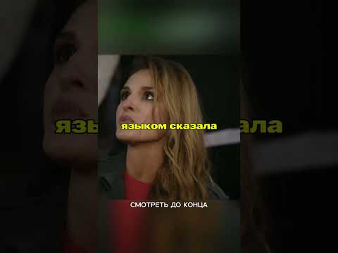 🔥ПСР: Кристина с полицейскими на футболе! #бурунов #сериал #фильм #петров #полицейскийсрублёвки