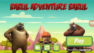 Adventure boonie bears -  Bablu Dablu Hindi Cartoon screenshot 2