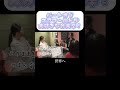 【リトル・マーメイド】即興でパート・オブ・ユアワールドを演奏してテンション爆上がりの音大出身者たち!【アリエル】🎤8/2(水)ライブ配信します!🎥毎週火曜19時ショート動画更新中!#shorts