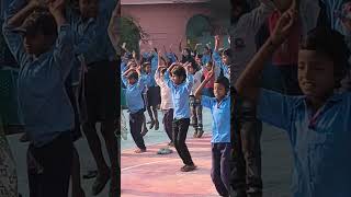 Bihar Government School #warmup #governmentschool #cute #shorts 😊🌄