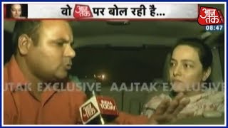 Honeypreet Insan's Exclusive Interview With Aaj Tak