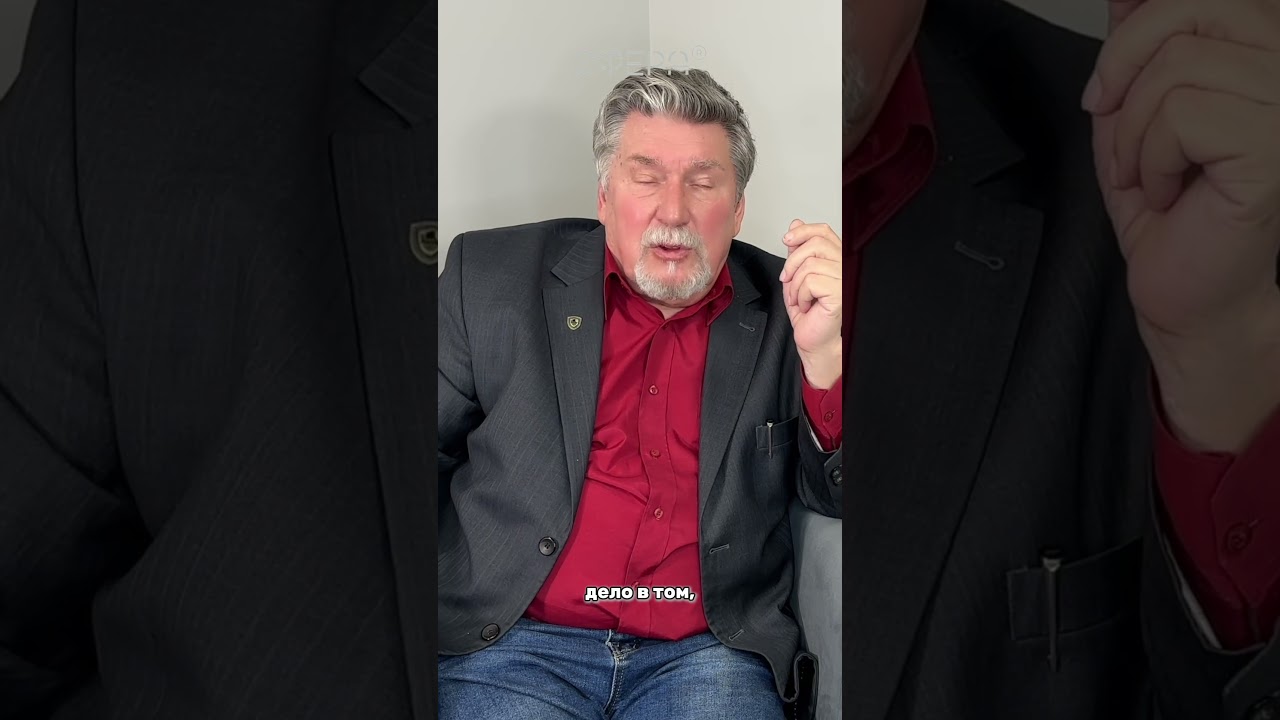 Нужно ли держать глаза открытыми в Зеркалах Козырева БИГ во время сеанса?