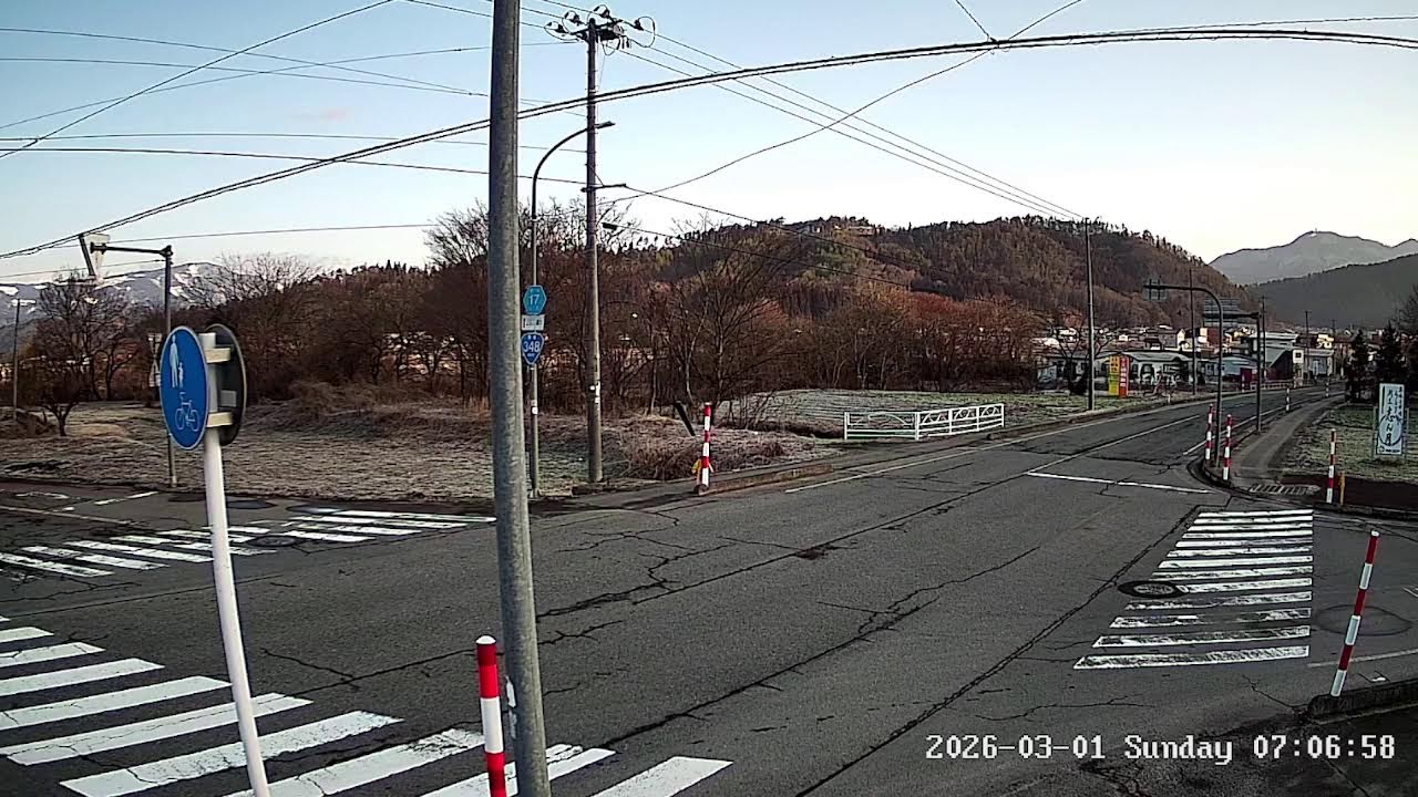 山形県西置賜郡白鷹町乙ライブカメラ Yamagata Nishiokitama Live camera.world.cam