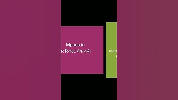 MP class 10th supplementary रिजल्ट डेट 2023।। MP ruk Jana nhi yojna result kb aayega.. #mpboardexam