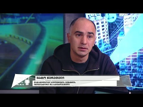 ქართველი ვიზუალური არტისტების გამოფენა ამერიკაში