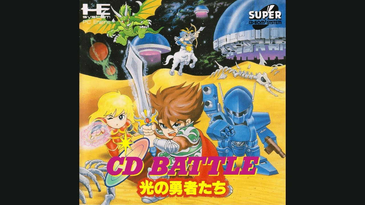 PC Engine CD - CD Battle: Hikari no Yūshatachi 'Intro' - YouTube