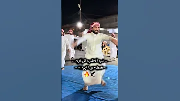 اريد انخه الغربيه الزلم الزينه جوبي الغربيه اكسبلور جويتي جديد جديدي لايك ترند تصميمي 