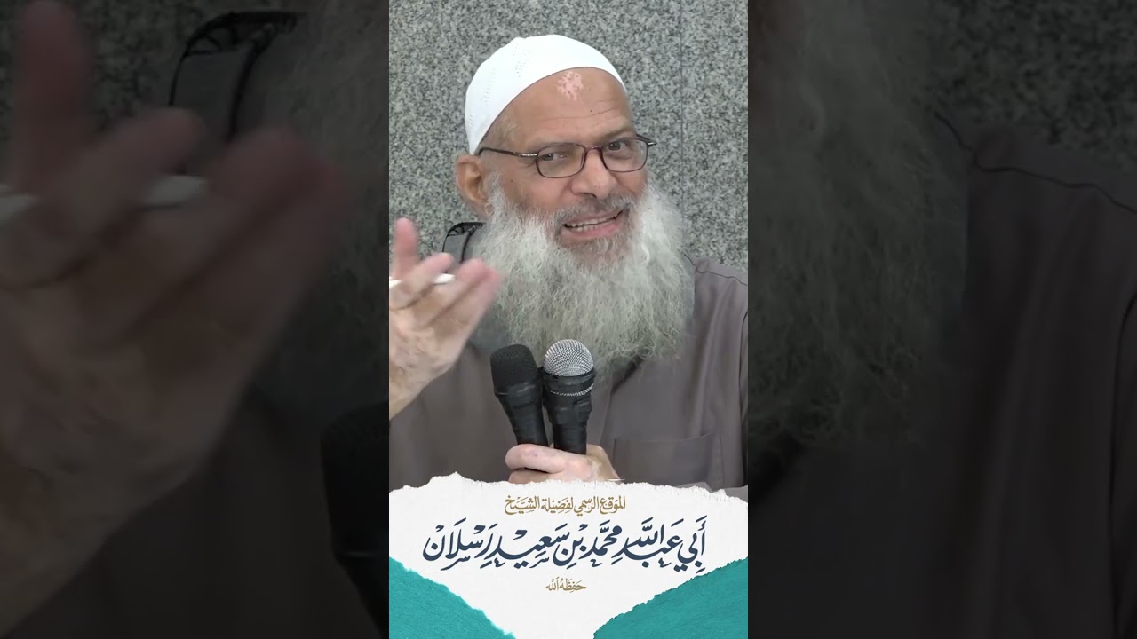 طلبك للعلم ...لك أم عليك ؟! | الشيخ رسلان
