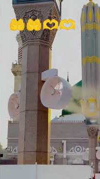 Download lagu kabay ki Ronaq kabay ka manzerπππ€²π€²πππ«Άπ«Άπ₯°π₯° #allahmuhammad #beautiful #love #islamicfigure #iloveyouall