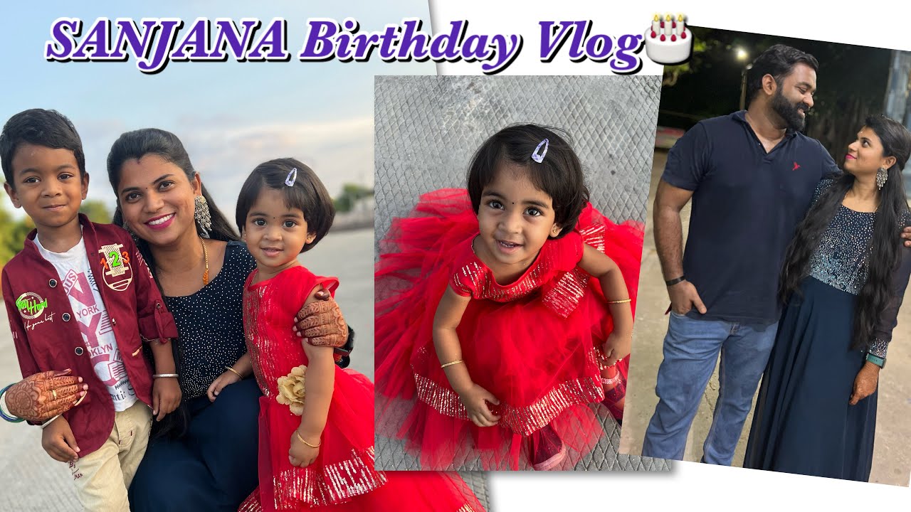 Sanjana 2nd birthday celebration vlog 🎉 | Temple visit🙏🙏 | Nagaraj Sangeetha #shorts #love #fun