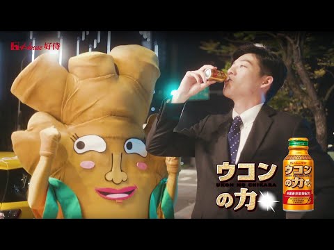 這招超給力，讓你應酬不宿醉！任何場子都能全身而退～