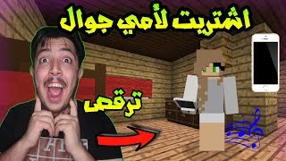 Ahmed A R العراق Vlip Lv