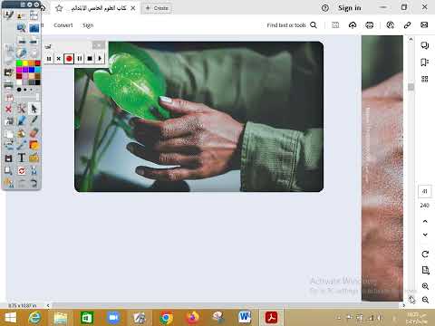 النقل فى الانسان والنبات