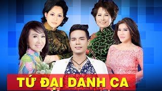 Hai Lối Mộng, Giờ Xa Lắm Rồi | Lk Nhạc Vàng Xưa Bolero Say Đắm Lòng Người của Tứ Đại Danh Ca