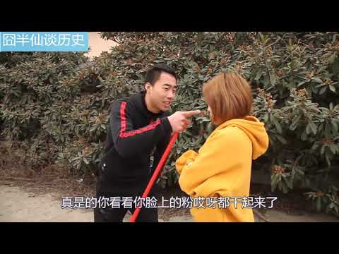 老总回乡看奶奶，被前男友绑在树上侮辱，领导来后对象悔不当初