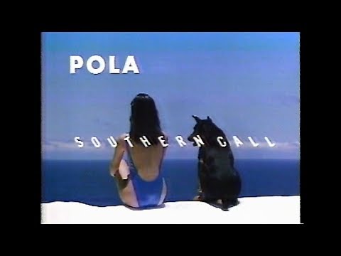 ポーラ サザンコール '86「まいったか、紫外線。」