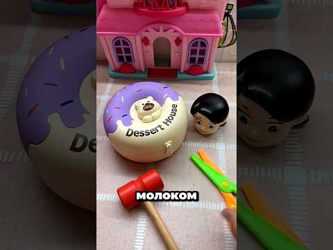 Ножницы не сработали но молоток открыл коробку! 🛠️#youtubeshorts #shortvideo #shortsfeed #facts