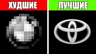 видео: Я СОСТАВИЛ РЕЙТИНГ Всех Марок Авто — От Худших До Лучших (Ты УДИВИШЬСЯ) картинка: Я СОСТАВИЛ РЕЙТИНГ Всех Марок Авто — От Худших До Лучших (Ты УДИВИШЬСЯ)