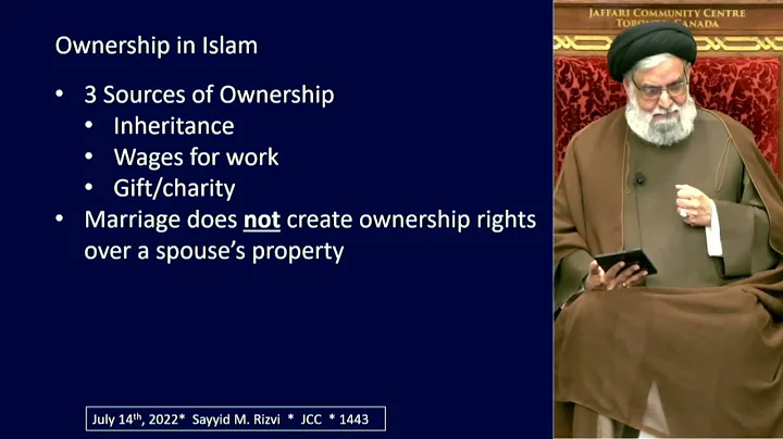 2 - Marriage Contracts in Islam; Protecting Yourself in a Divorce - Maulana Syed Muhammad Rizvi