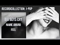 Namie Amuro - Big Boys Cry (HQ Audio)