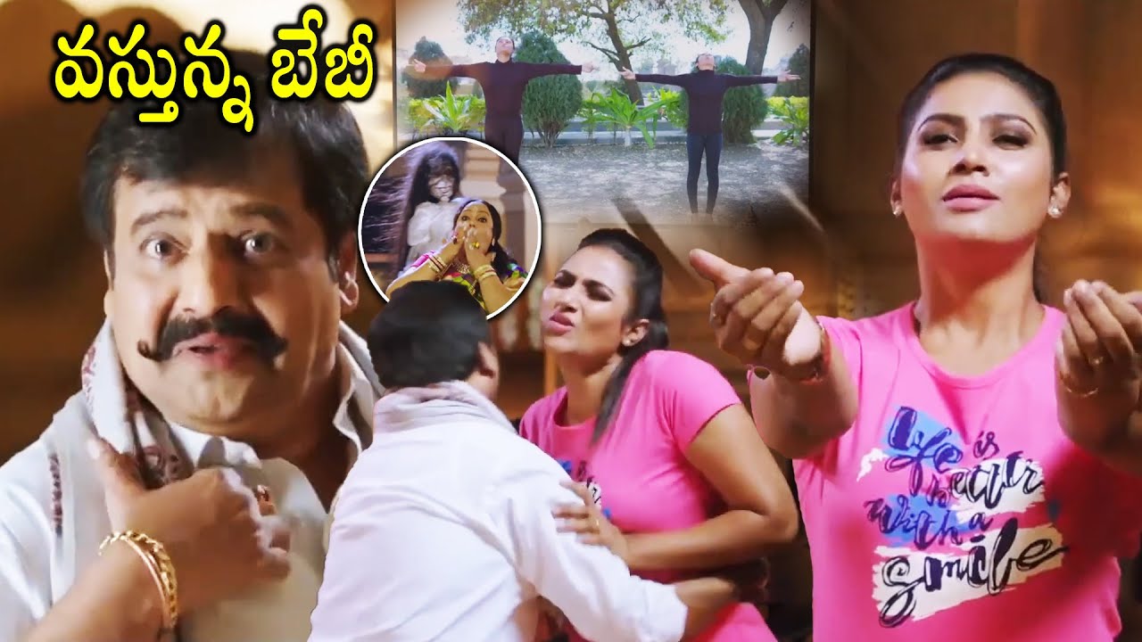 Myna Nandhini & Vivek Ultimate Hilarious Comedy Scene || Anthapuram Movie || Cinema Ticket Movies