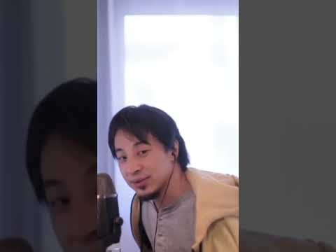【ひろゆき】離島暮らし看護師45歳の再就職【切り抜き】
