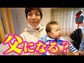 ジョージ赤ちゃん苦手とか言ってるけど本当は好きなんじゃね?