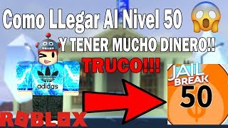 Skachat Besplatno Pesnyu Top 3 Trucos Para Ganar Niveles Mas Rapido En Jailbreak Roblox V Mp3 I Bez Registracii Mp3hq Org - nuevo truco para ser invisible en jailbreak roblox