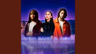Ketaver bevafo (feat. Gissa)