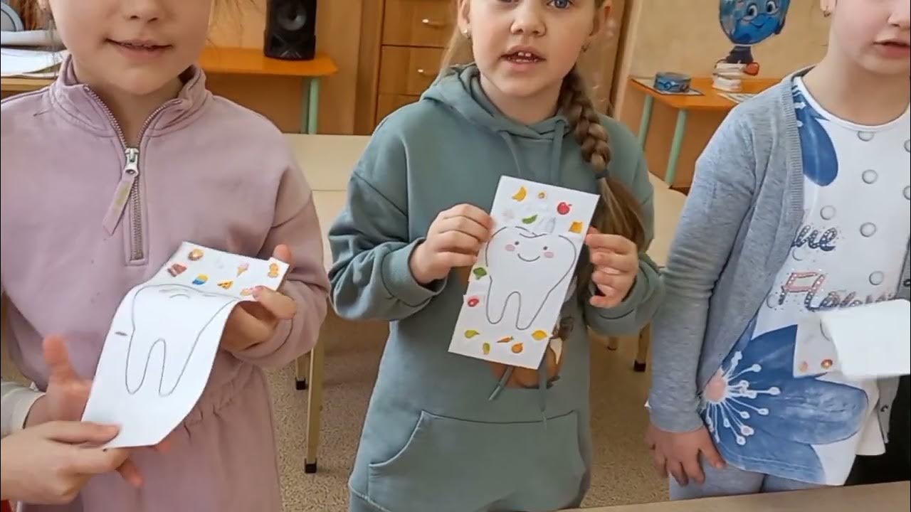 Палочка зубной феи - YouTube