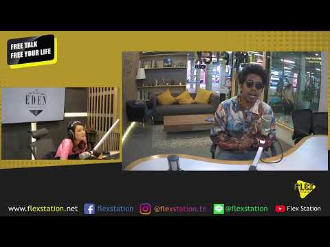 live flex talk with kob flat boy youtube live flex talk with kob flat boy youtube